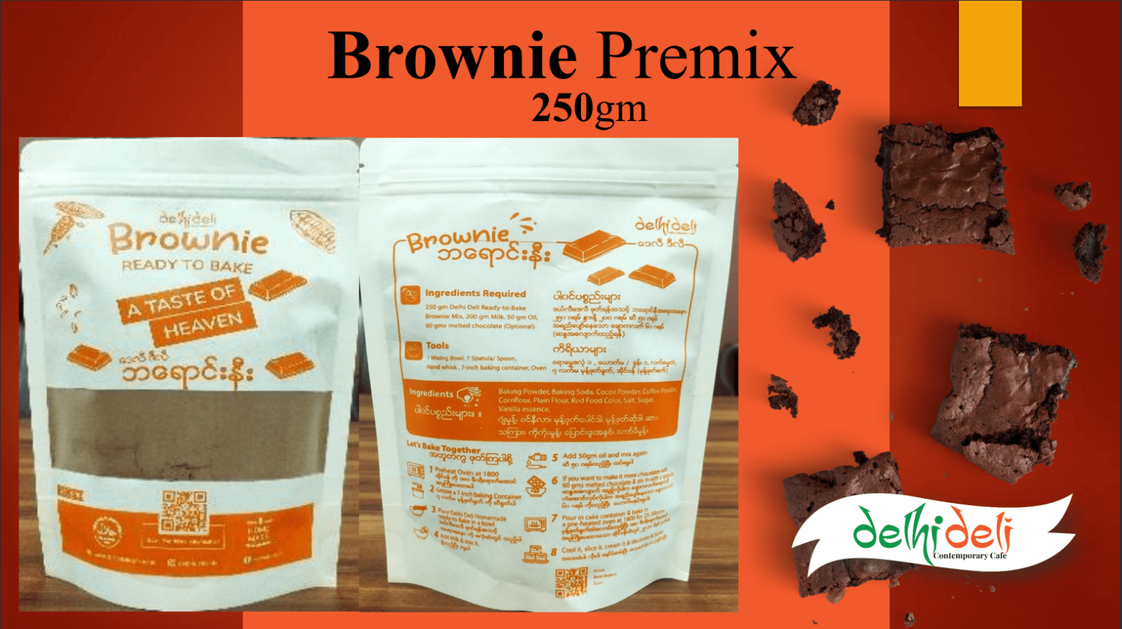 brownie Premix