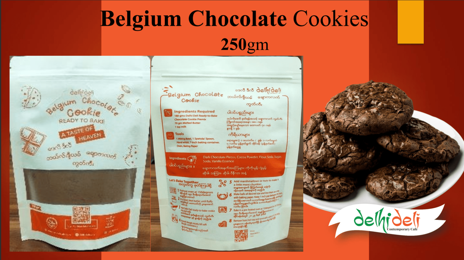 Belgium chocolate Premix