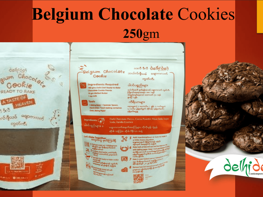 Belgium chocolate Premix